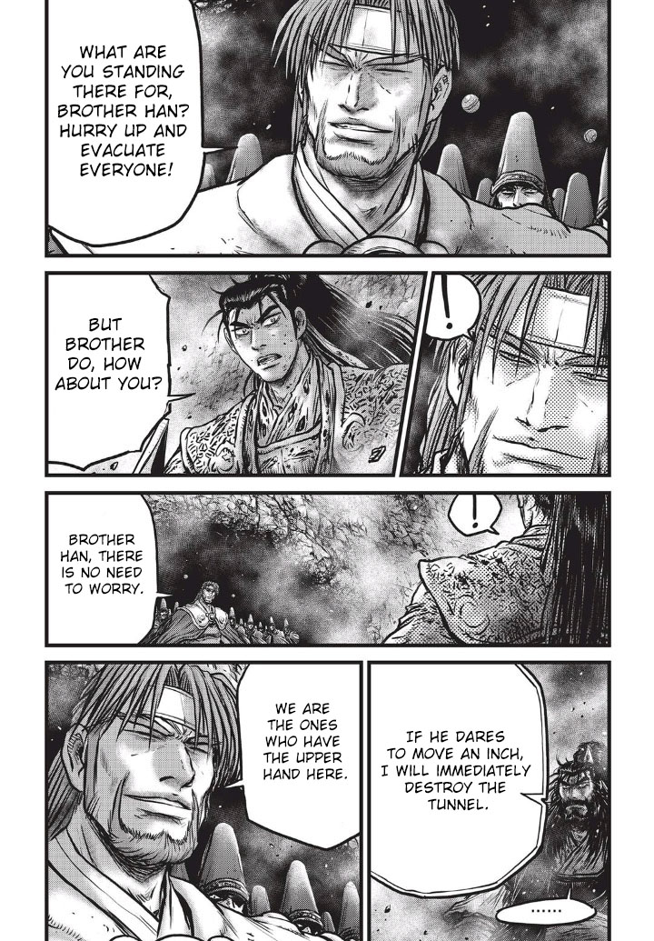 Ruler of the Land Chapter 554 22