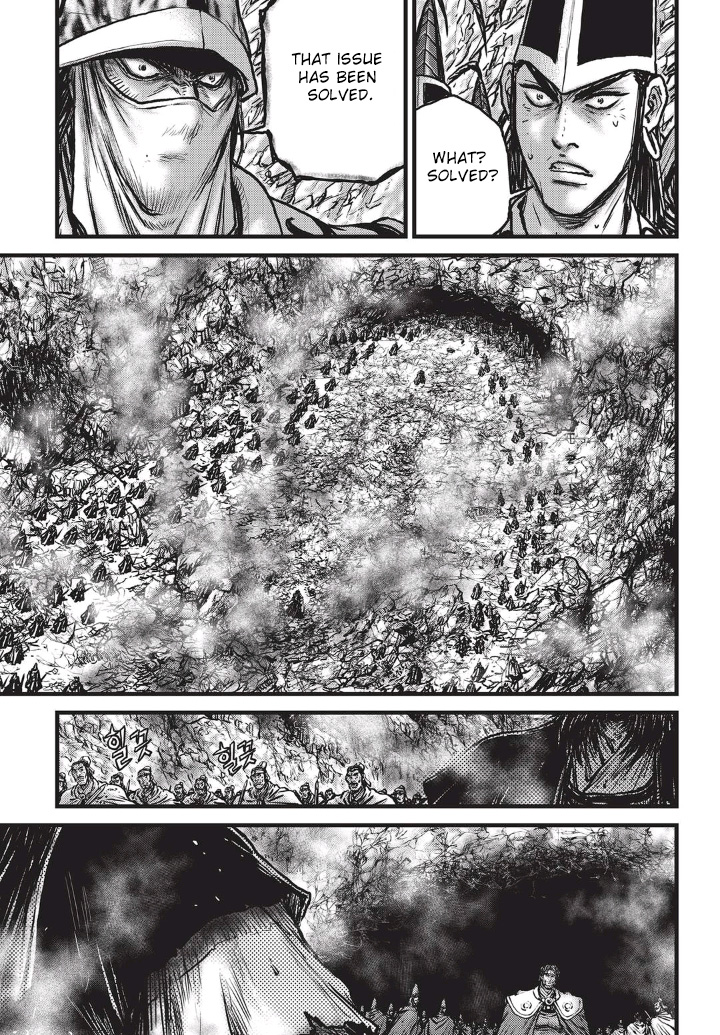 Ruler of the Land Chapter 555 6