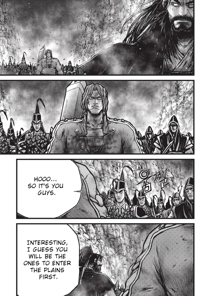 Ruler of the Land Chapter 555 8
