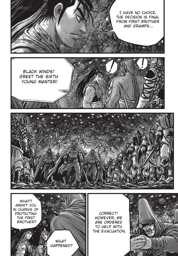 Ruler of the Land Chapter 555 21