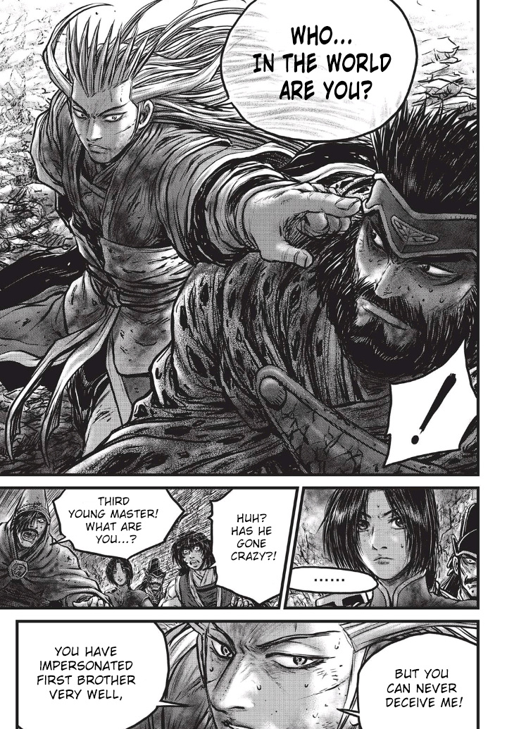 Ruler of the Land Chapter 556 3