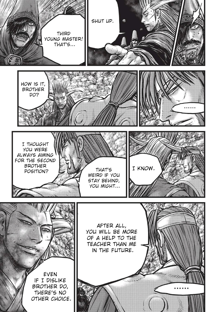 Ruler of the Land Chapter 556 15