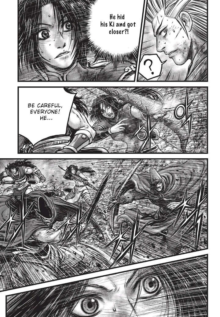 Ruler of the Land Chapter 556 17
