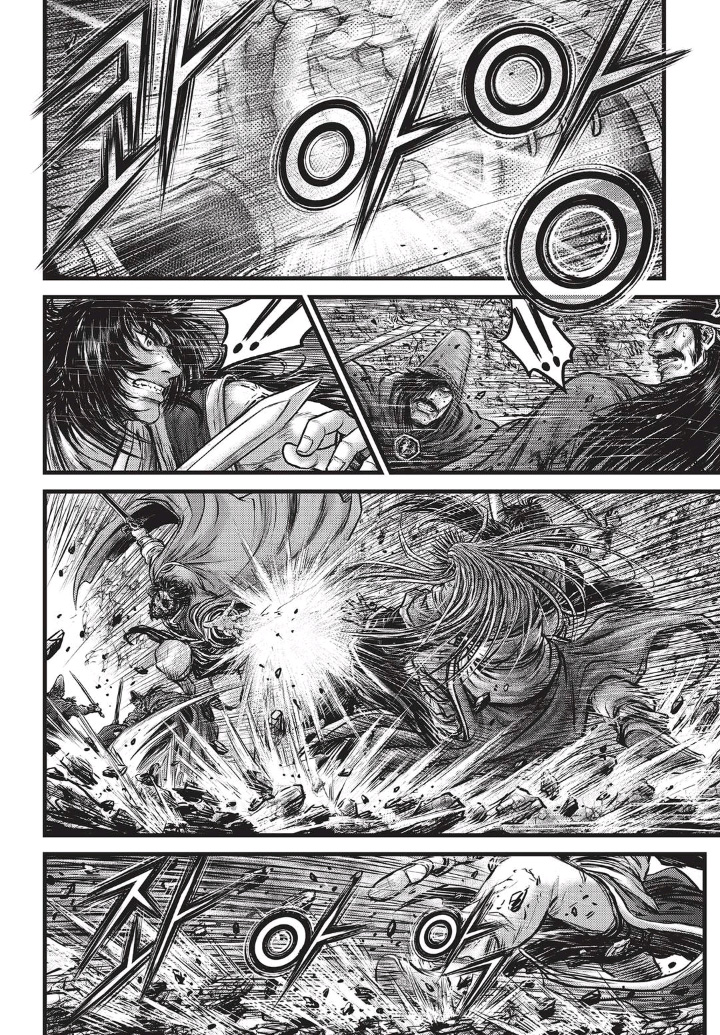 Ruler of the Land Chapter 556 20
