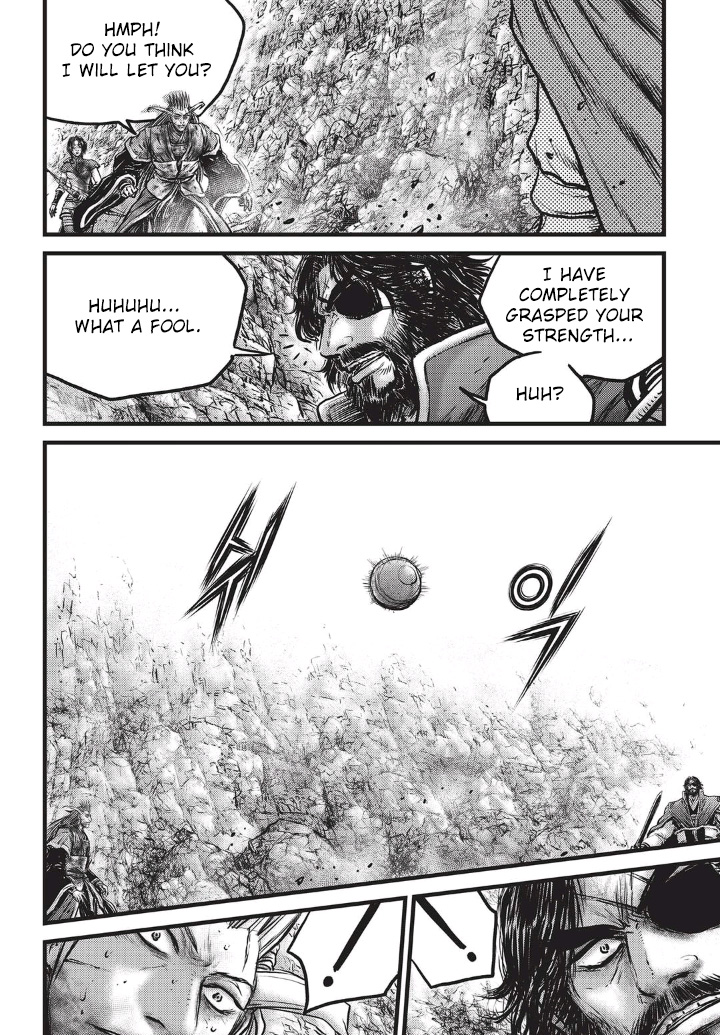 Ruler of the Land Chapter 556 22