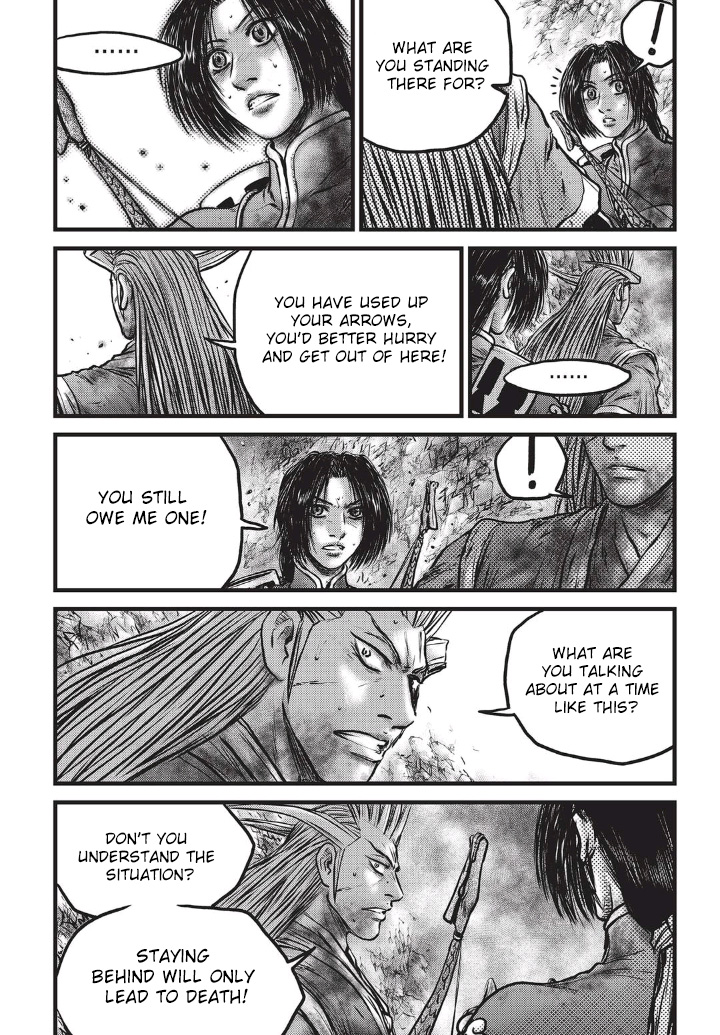Ruler of the Land Chapter 556 30