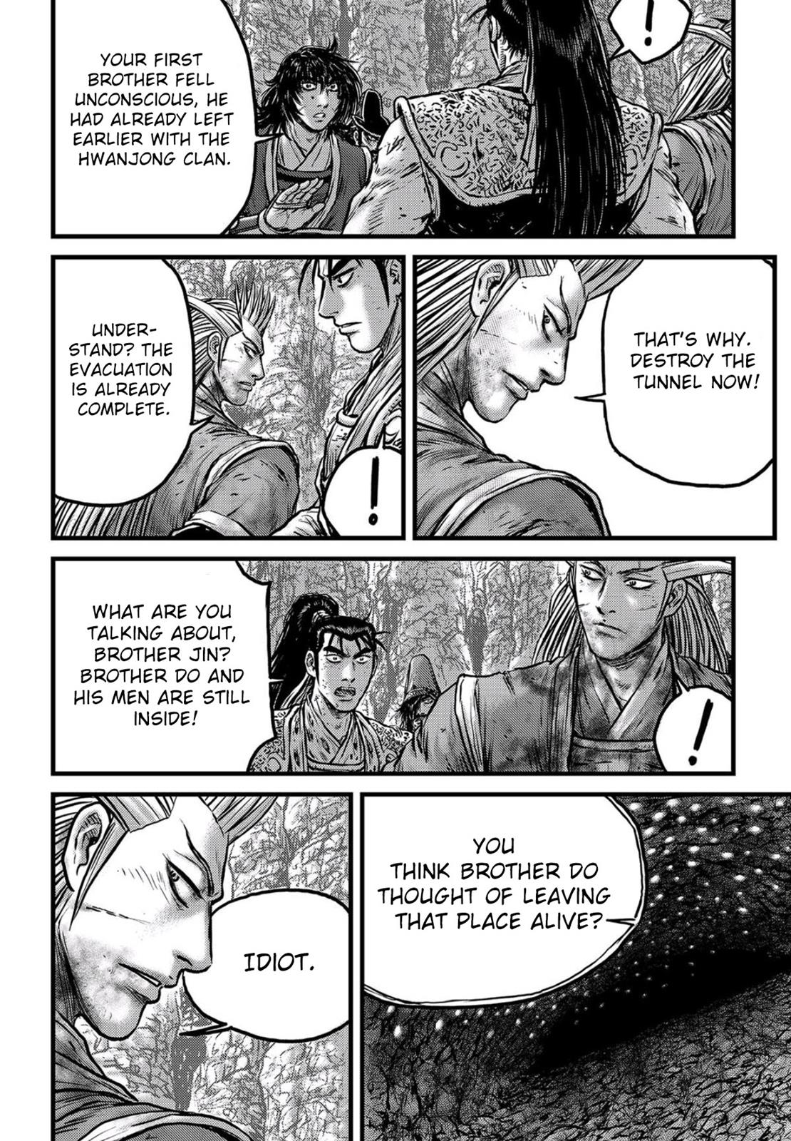 Ruler of the Land Chapter 557 15
