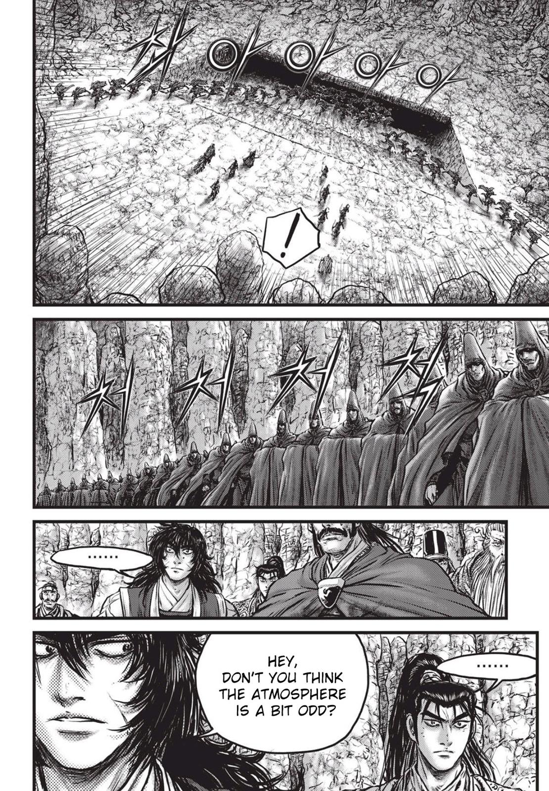 Ruler of the Land Chapter 558 7