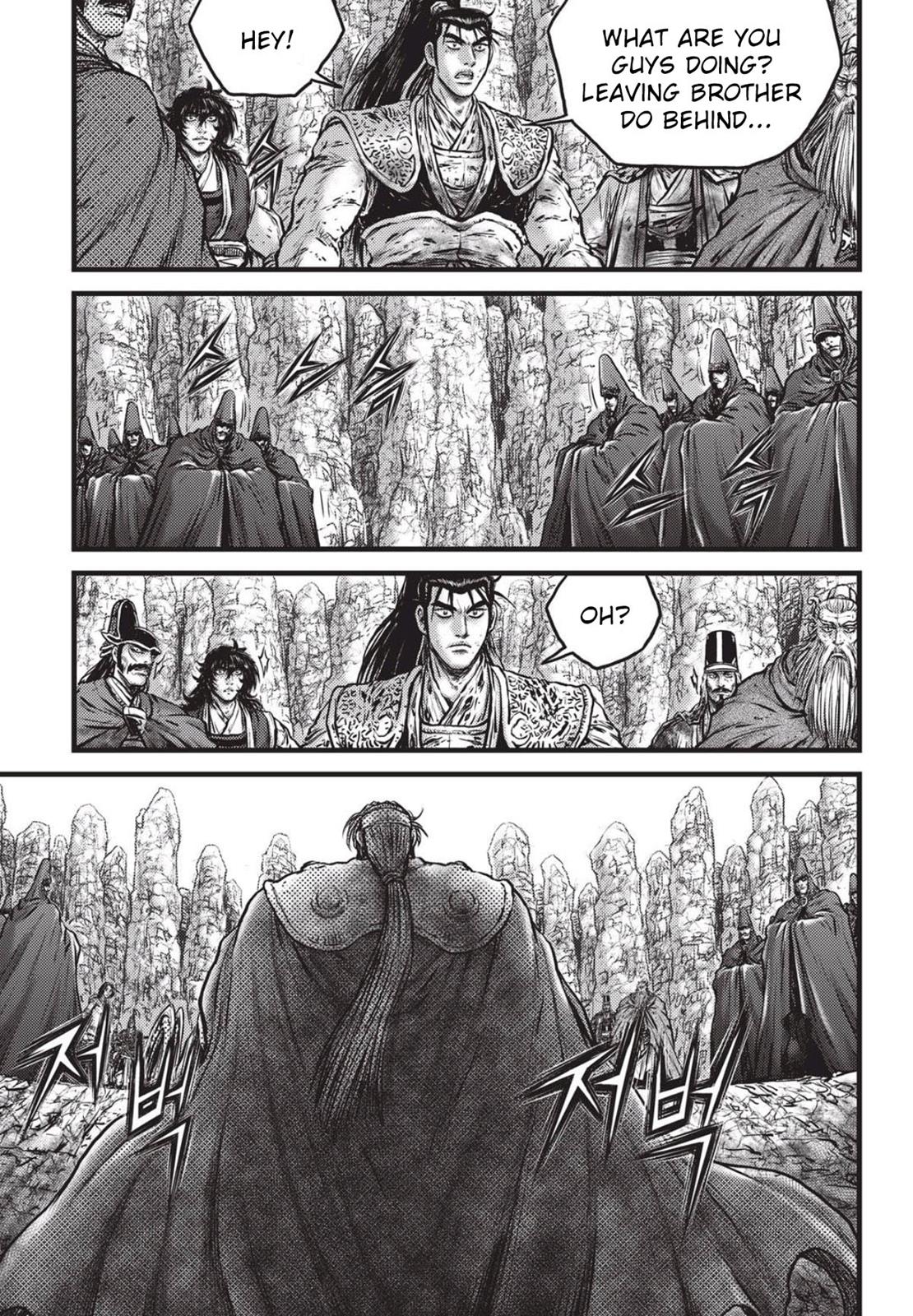 Ruler of the Land Chapter 558 8