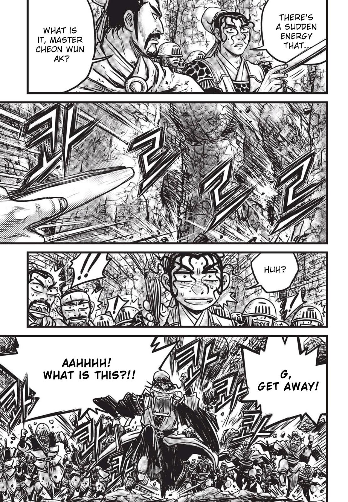 Ruler of the Land Chapter 558 24