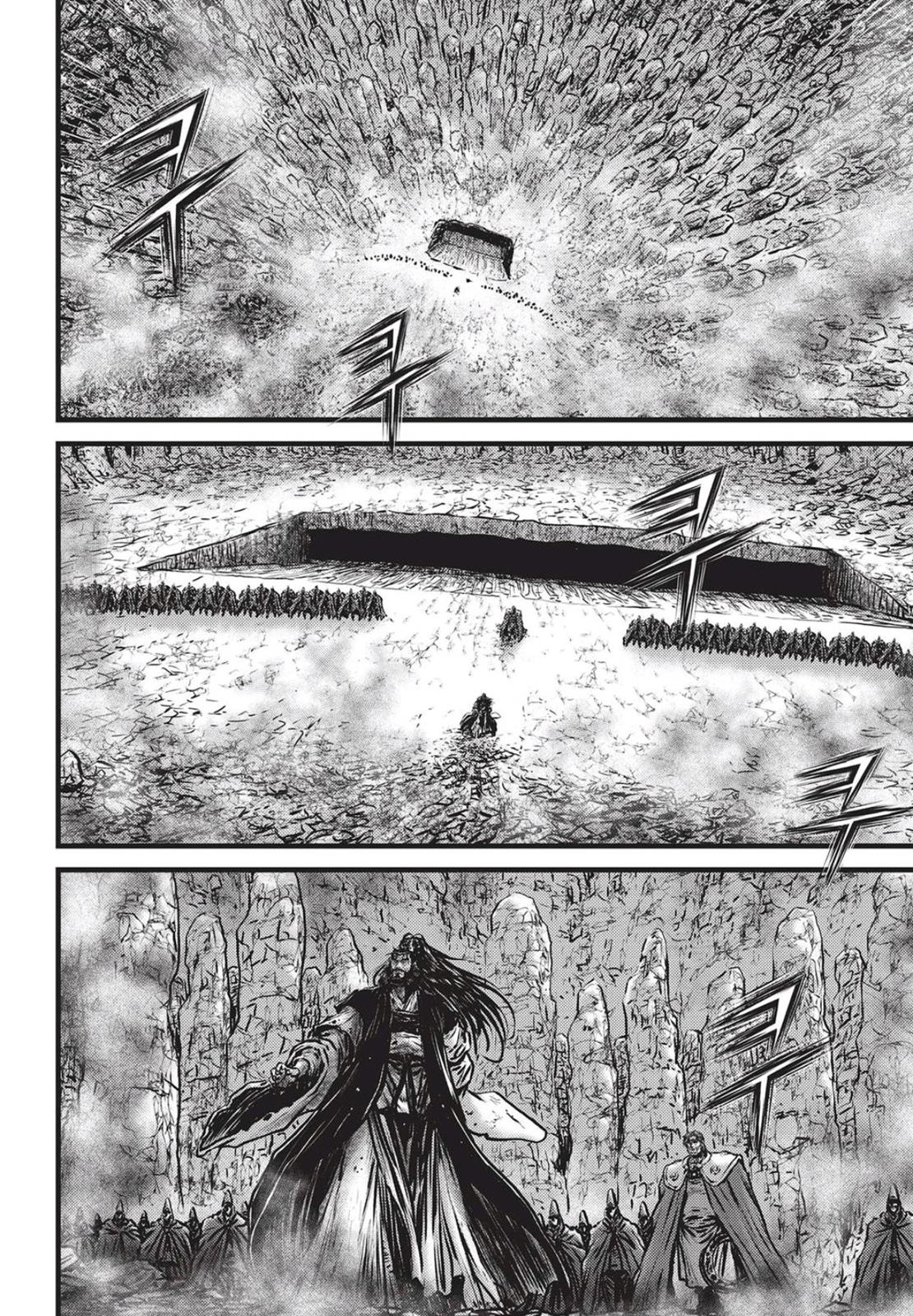 Ruler of the Land Chapter 559 3