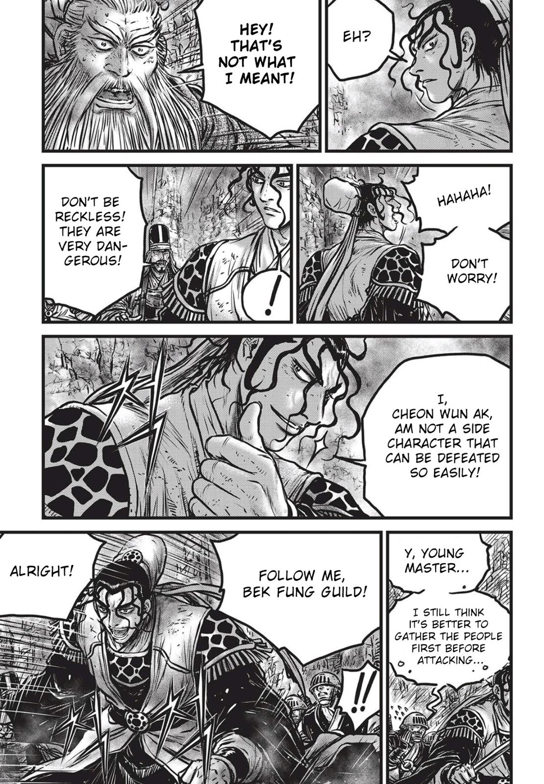 Ruler of the Land Chapter 560 4