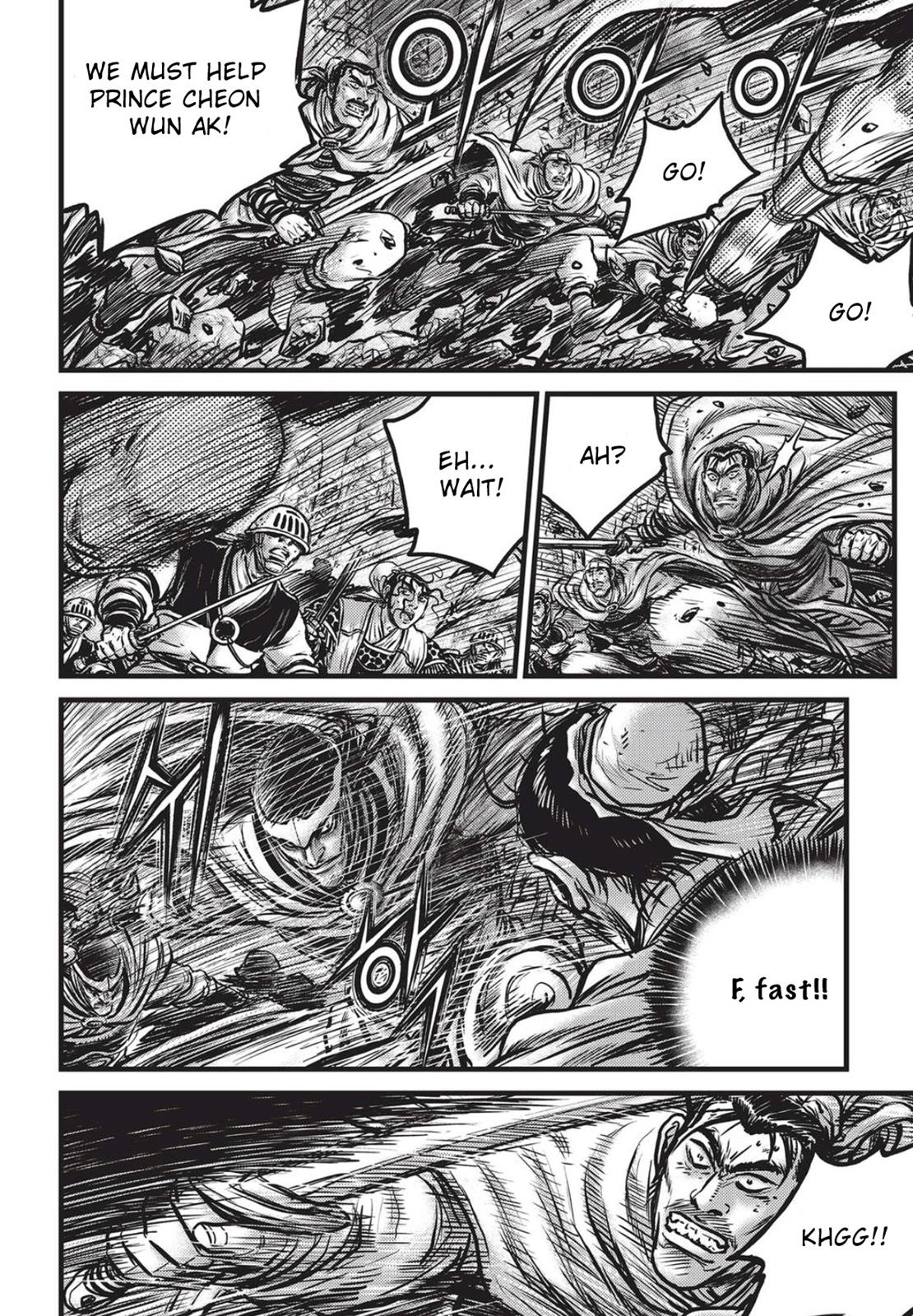 Ruler of the Land Chapter 560 27