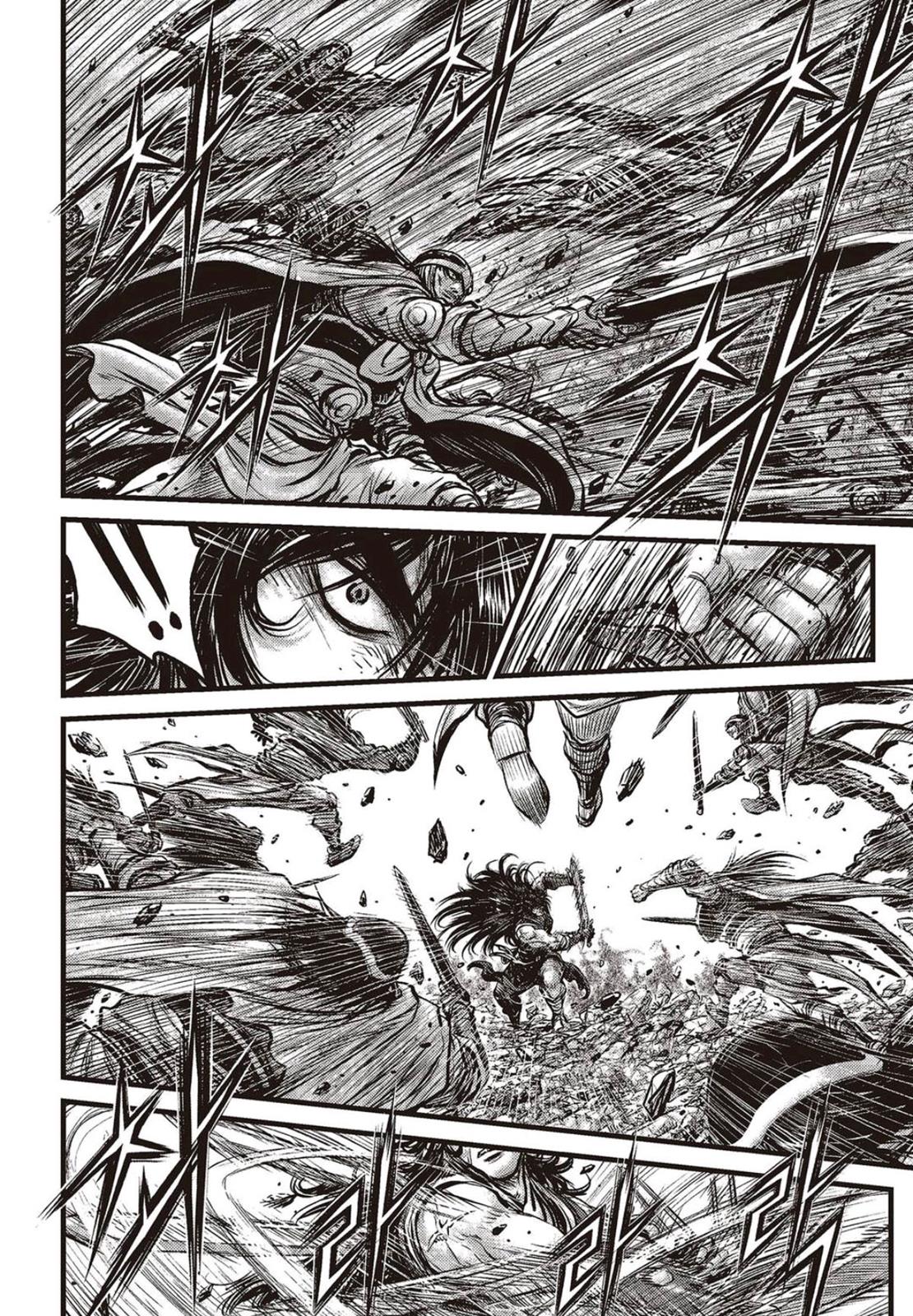 Ruler of the Land Chapter 561 15