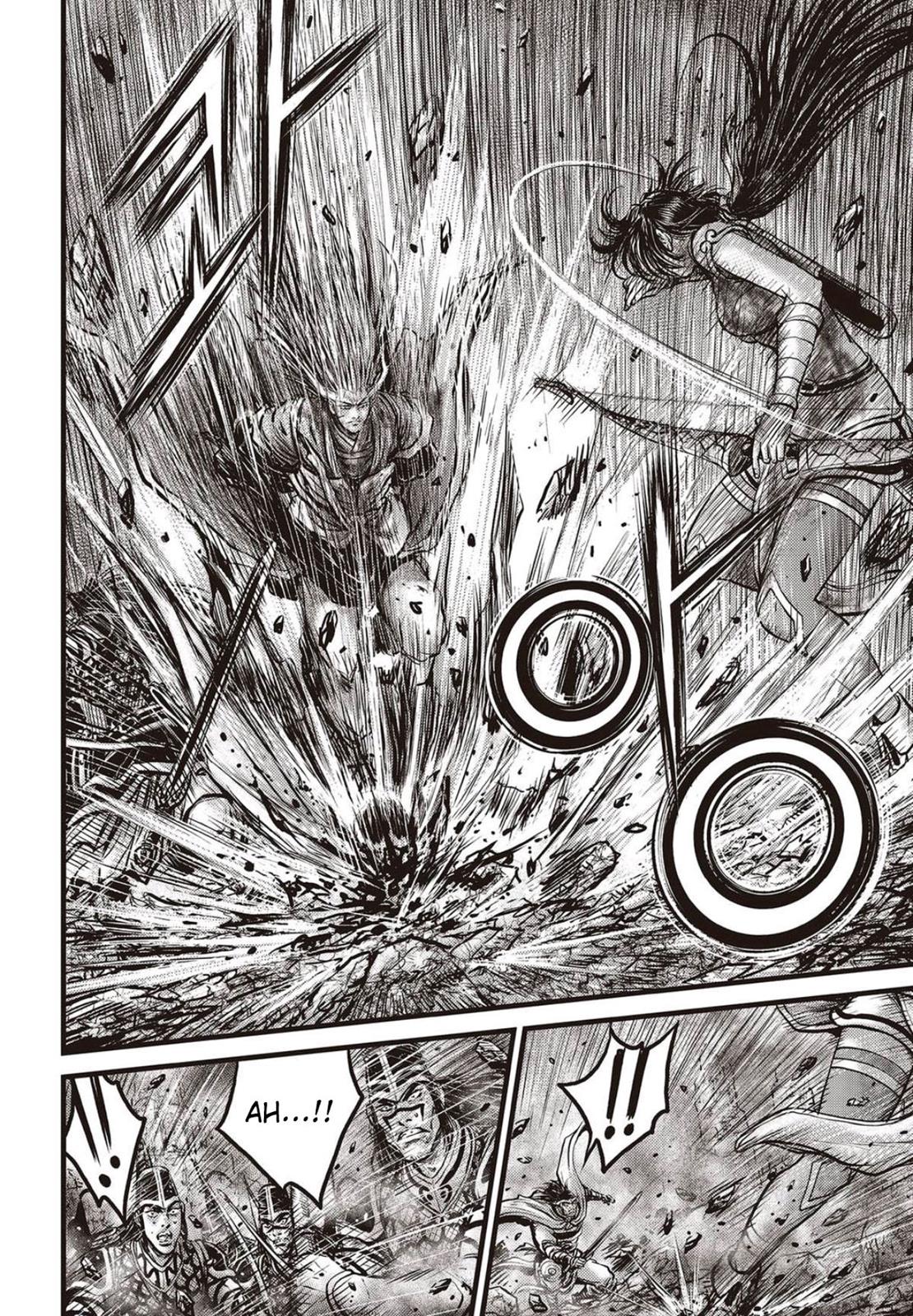 Ruler of the Land Chapter 562 3