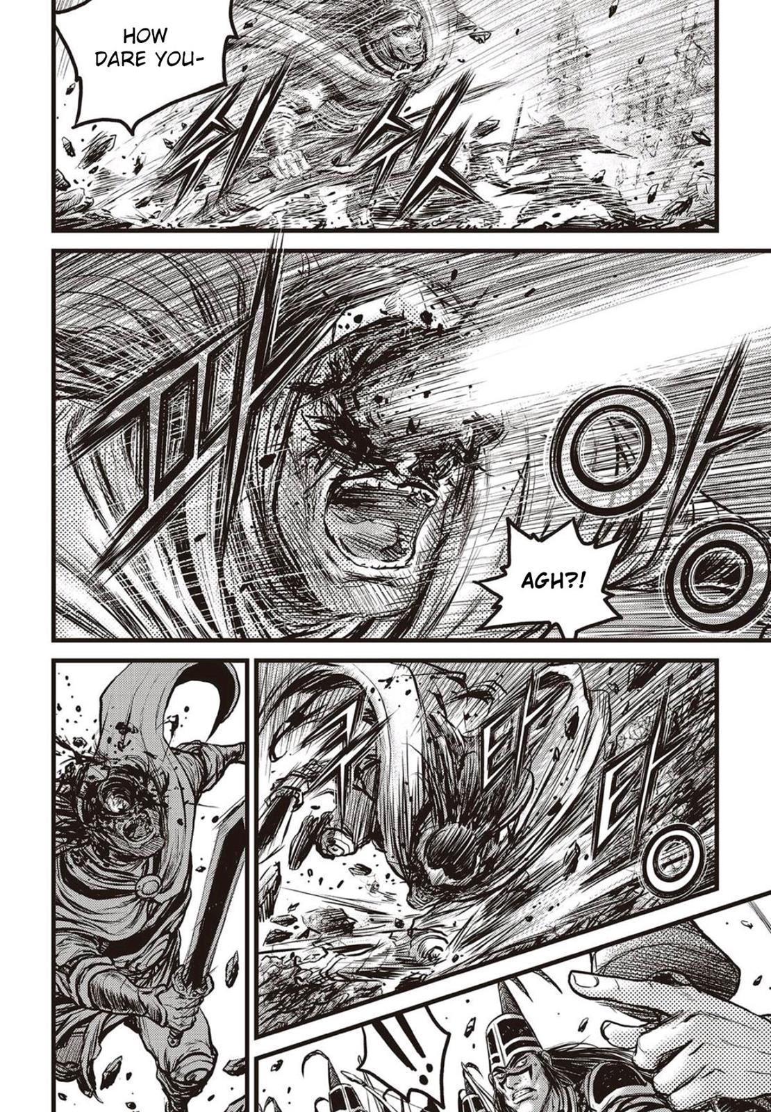 Ruler of the Land Chapter 562 5