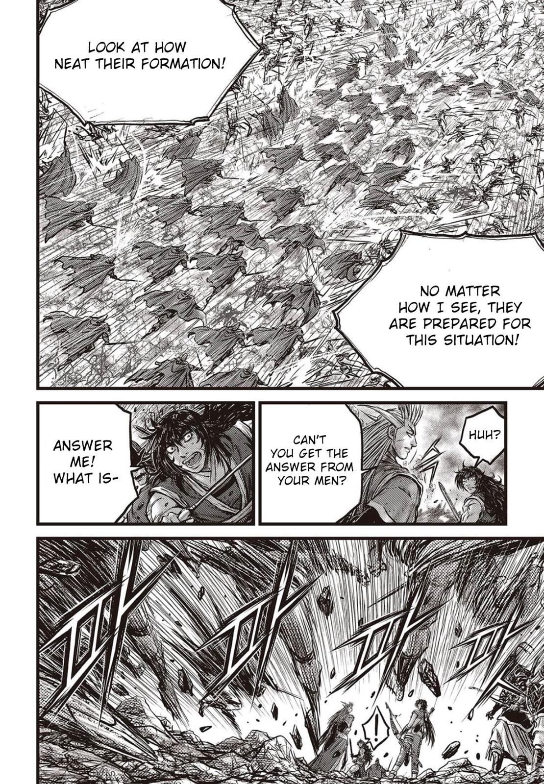Ruler of the Land Chapter 562 17