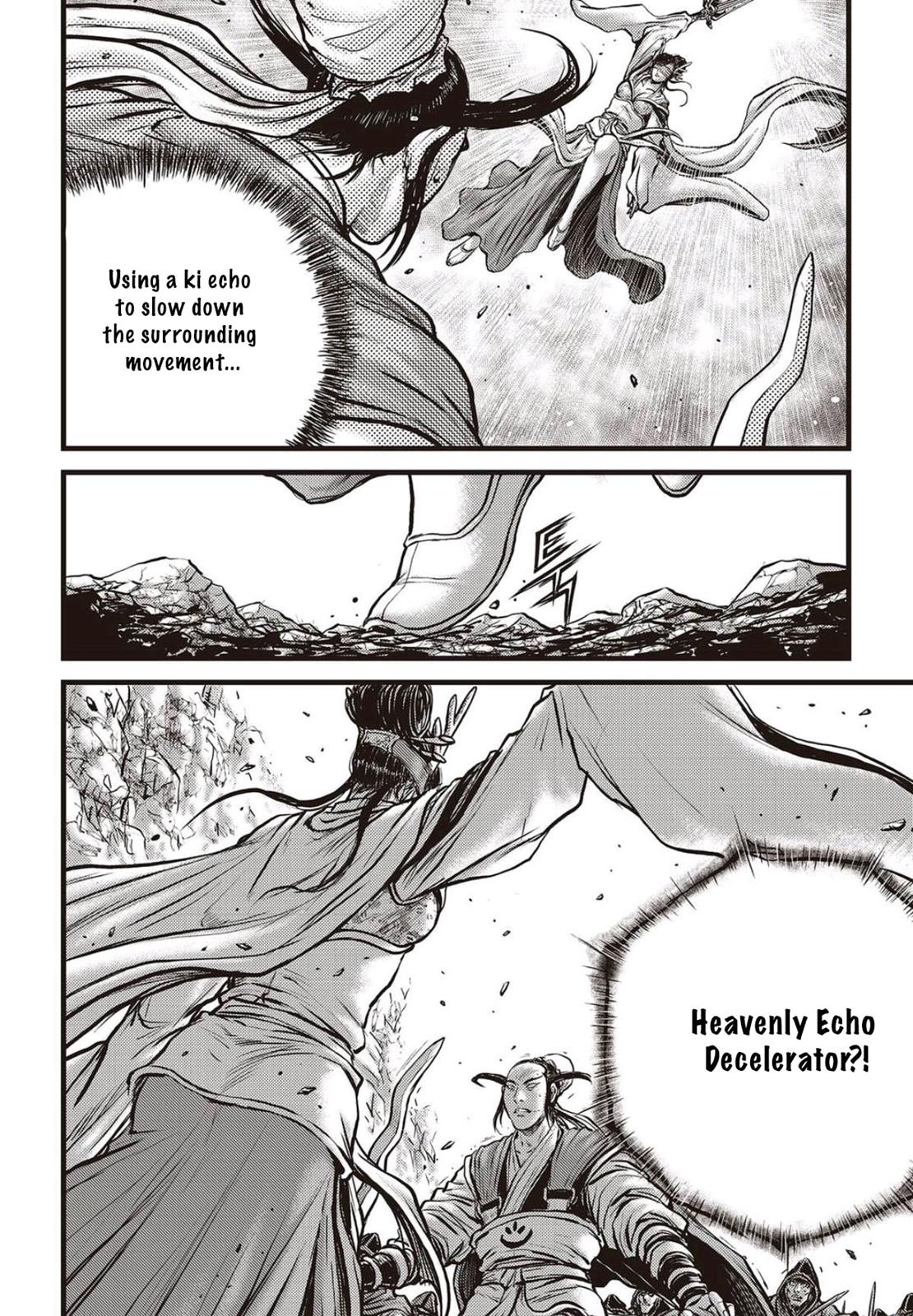 Ruler of the Land Chapter 565 8