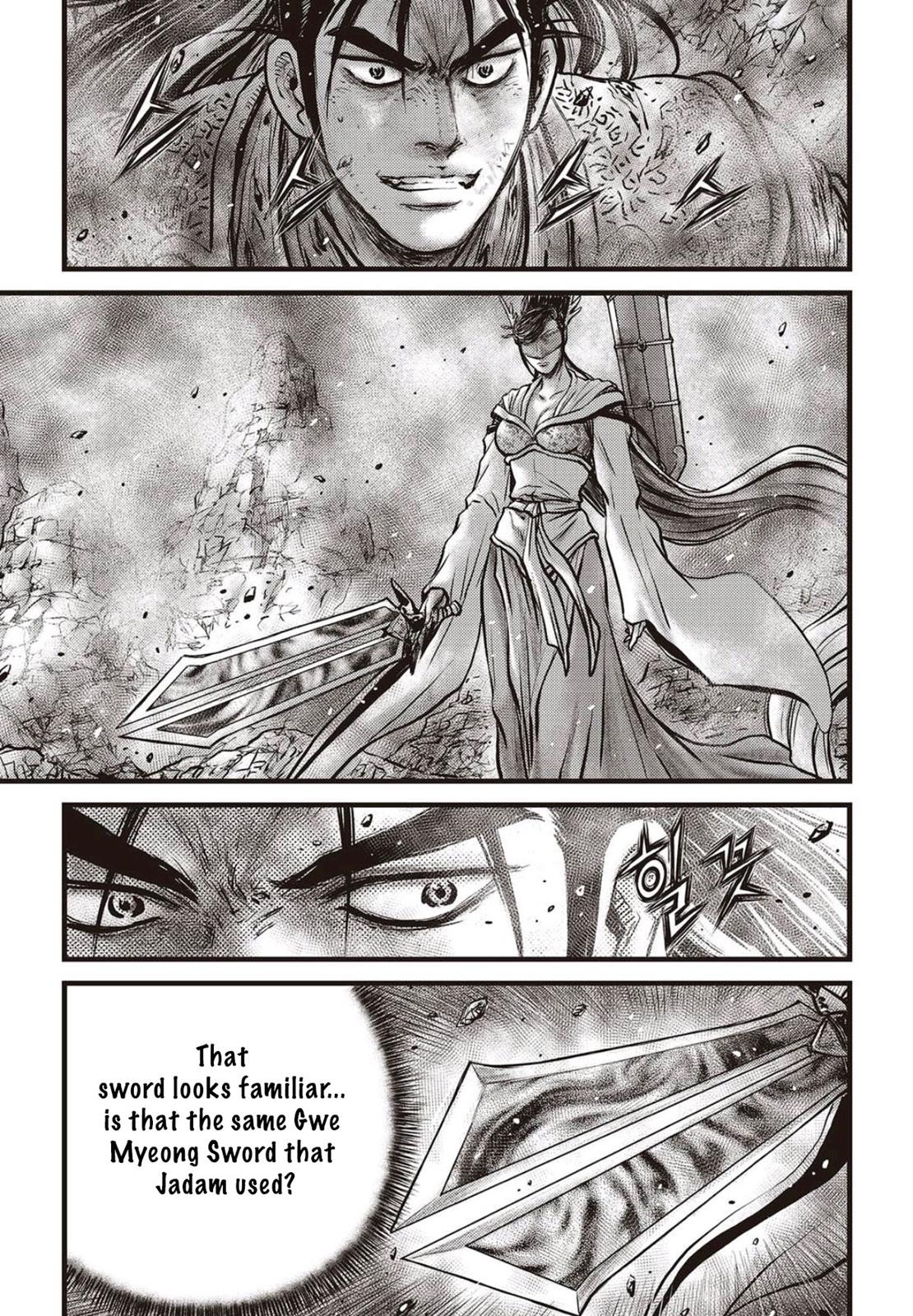 Ruler of the Land Chapter 566 2