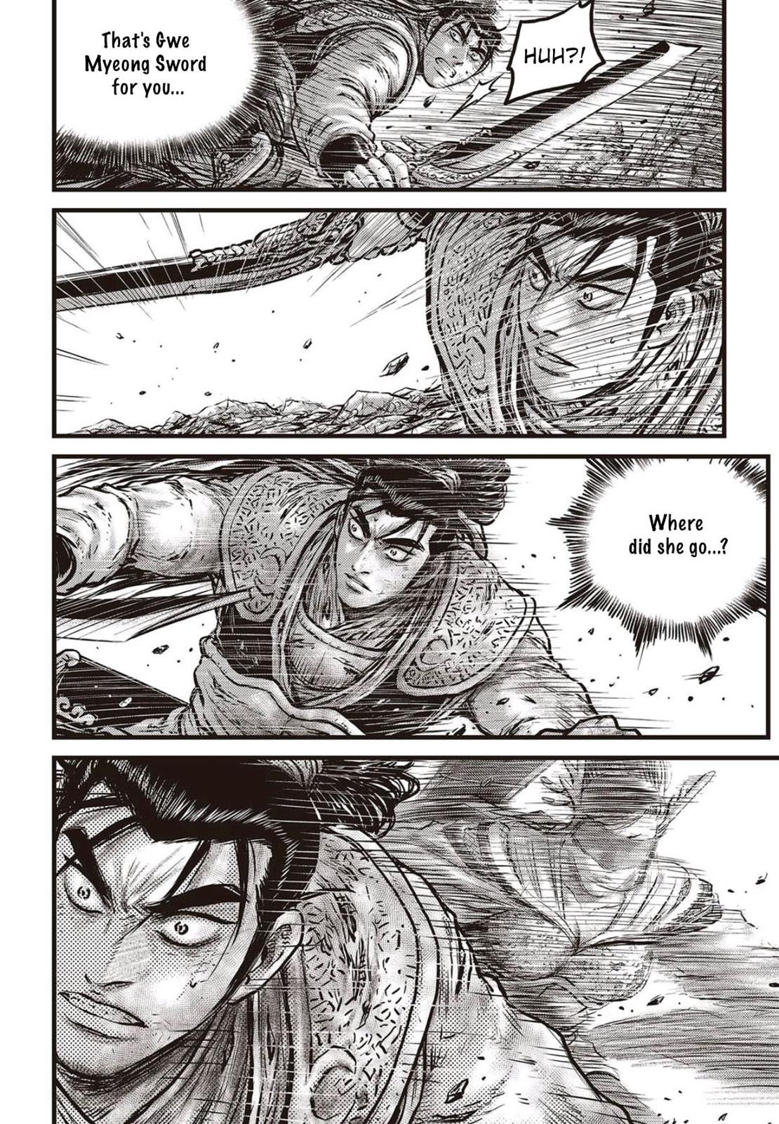 Ruler of the Land Chapter 566 7