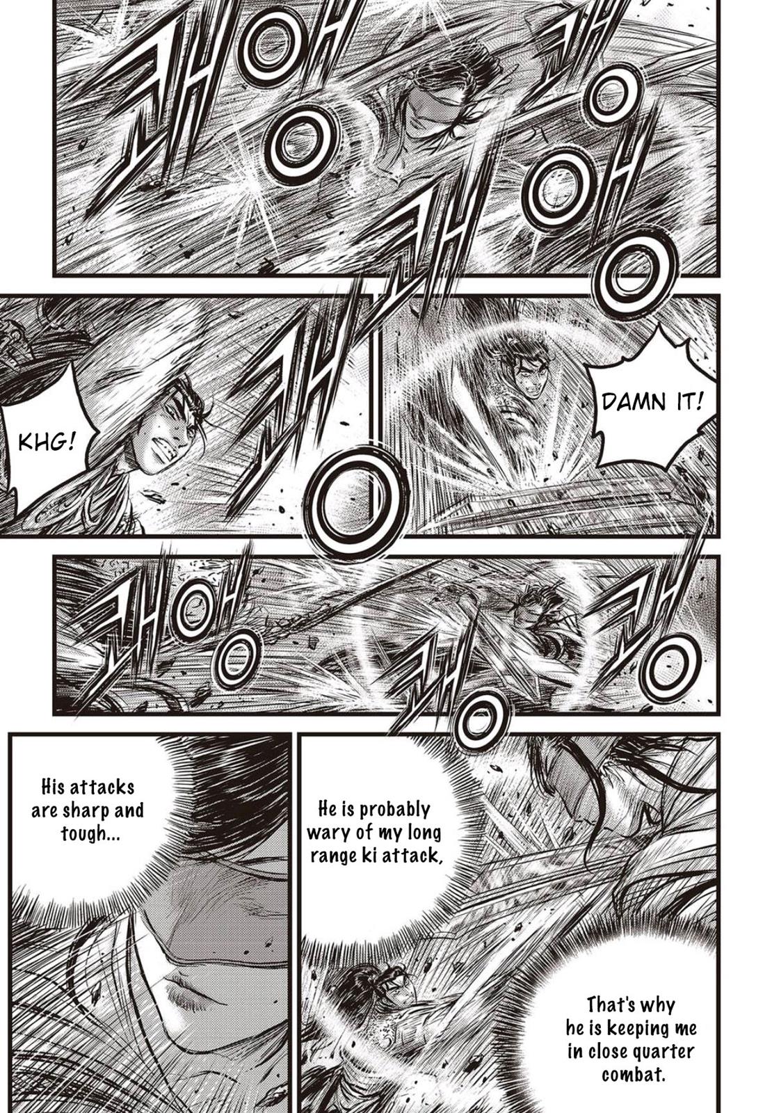 Ruler of the Land Chapter 566 20