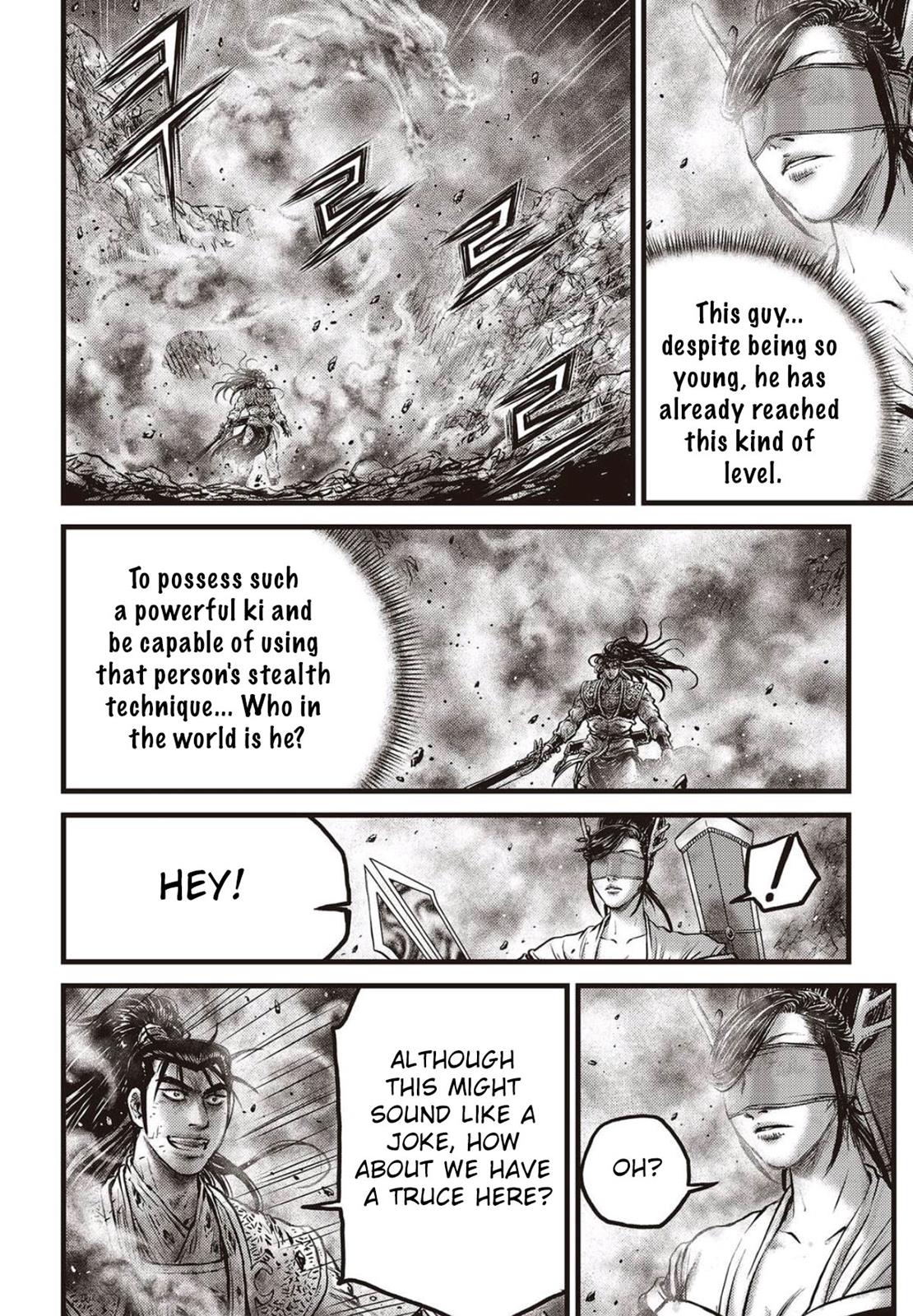 Ruler of the Land Chapter 568 3