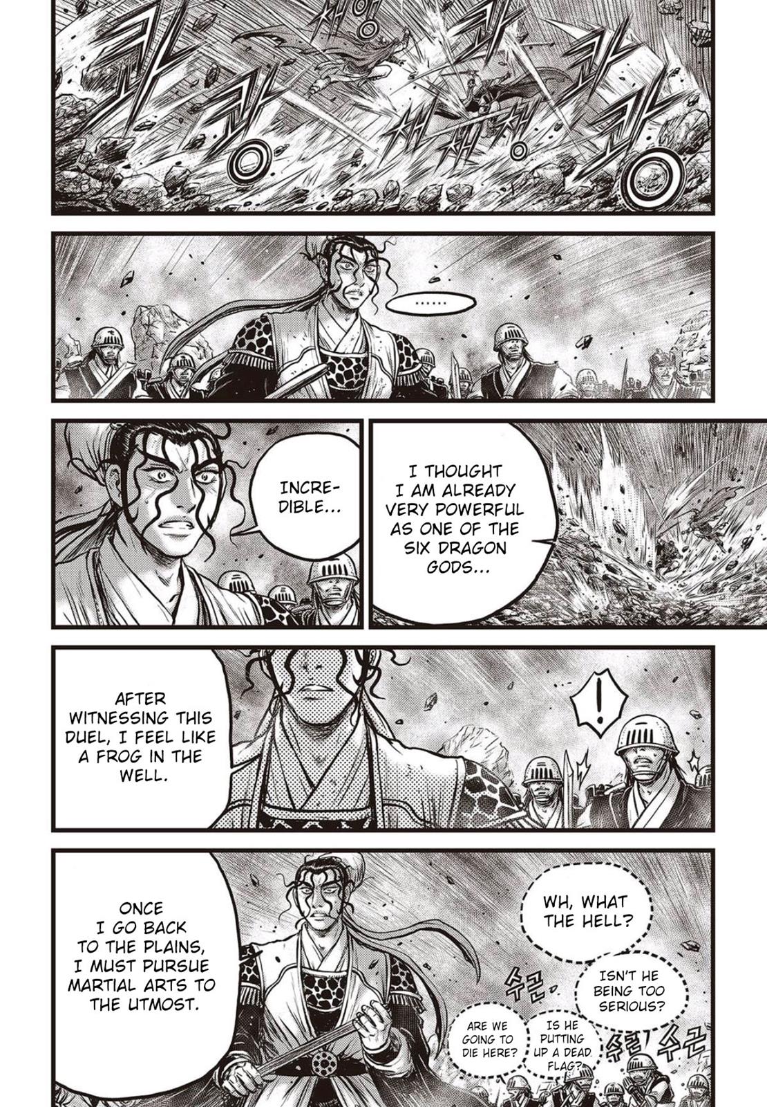 Ruler of the Land Chapter 568 11