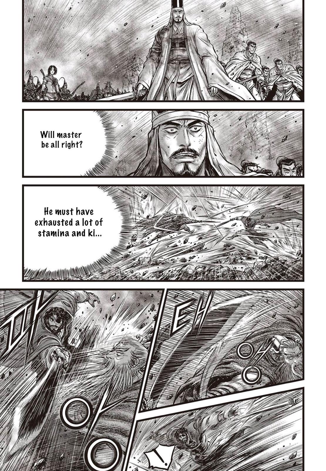 Ruler of the Land Chapter 568 12