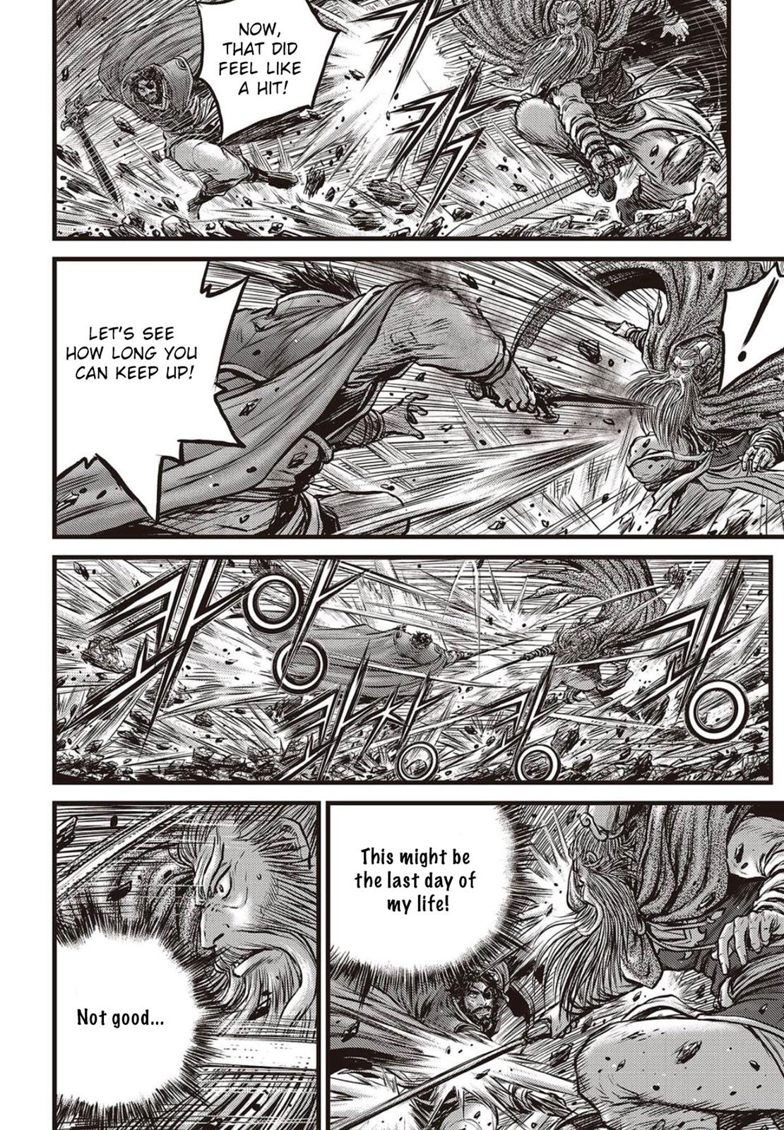 Ruler of the Land Chapter 568 15