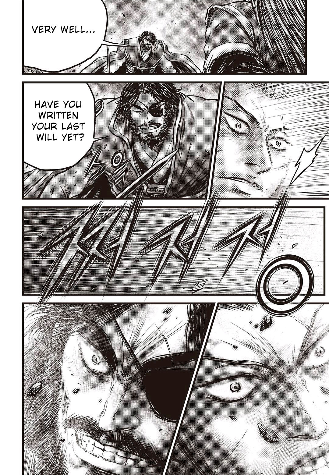 Ruler of the Land Chapter 569 13