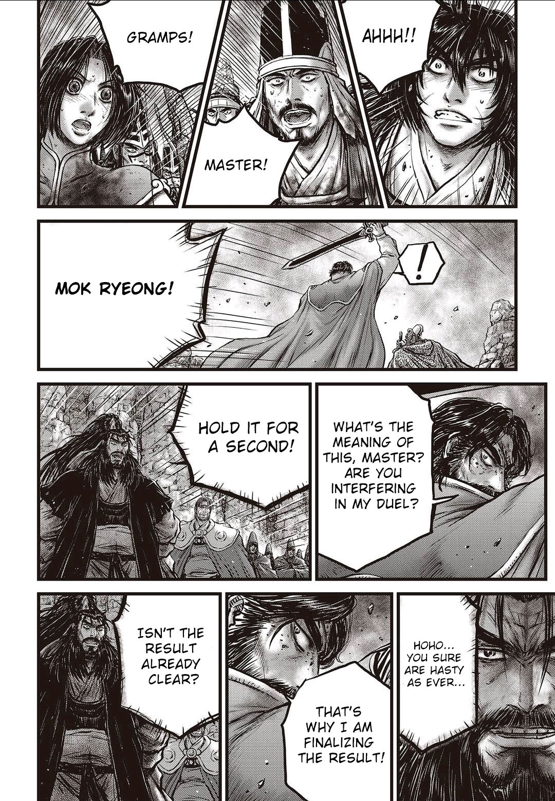 Ruler of the Land Chapter 570 15