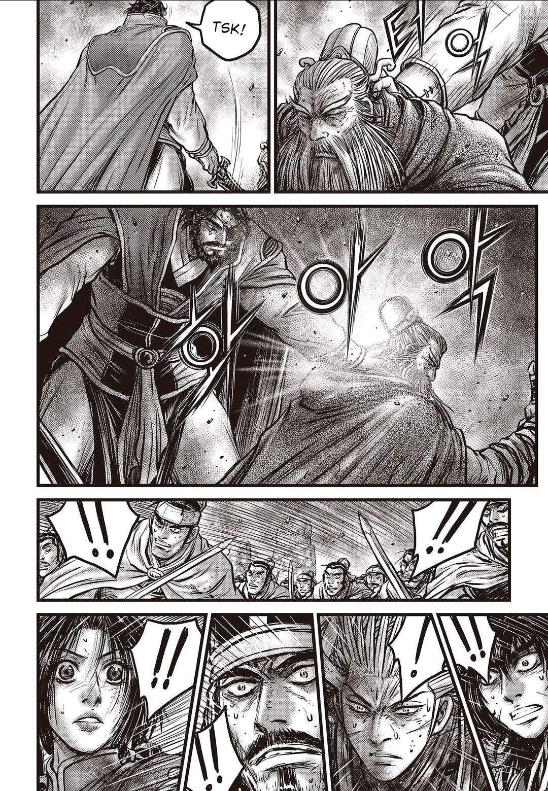 Ruler of the Land Chapter 570 17