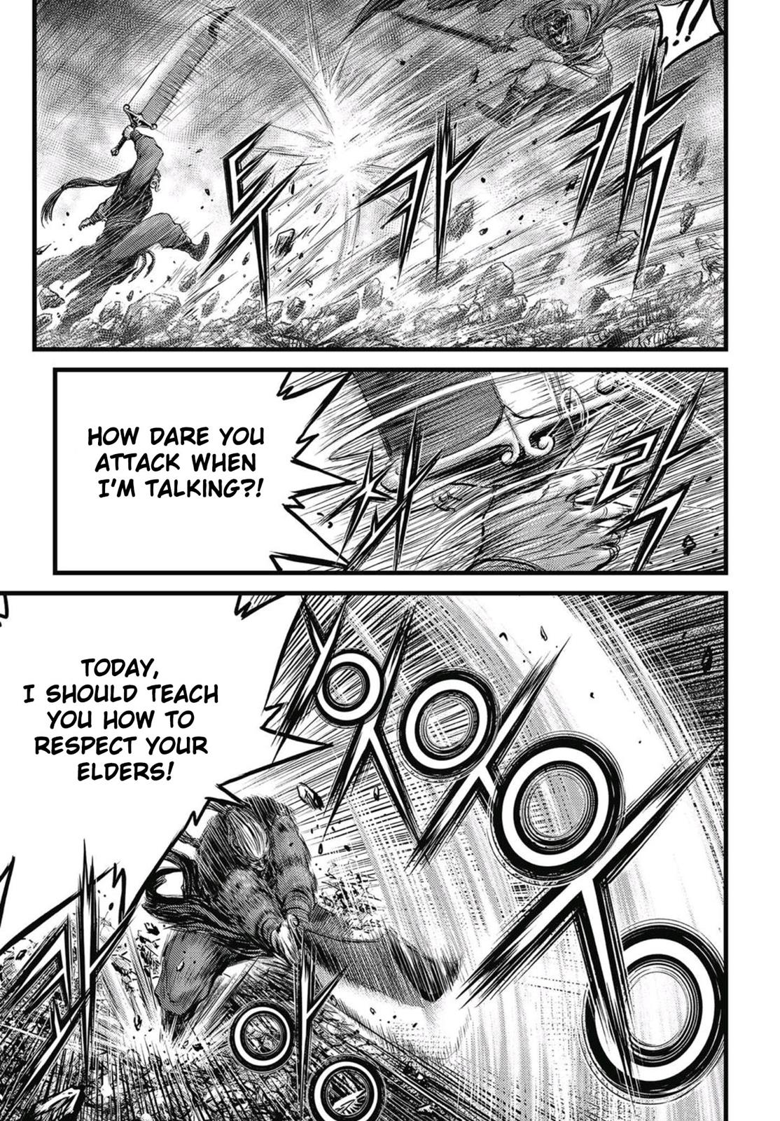 Ruler of the Land Chapter 572 10