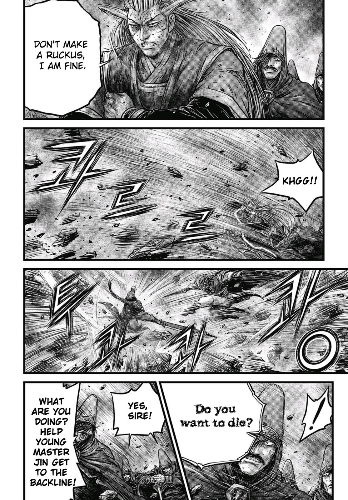 Ruler of the Land Chapter 572 19