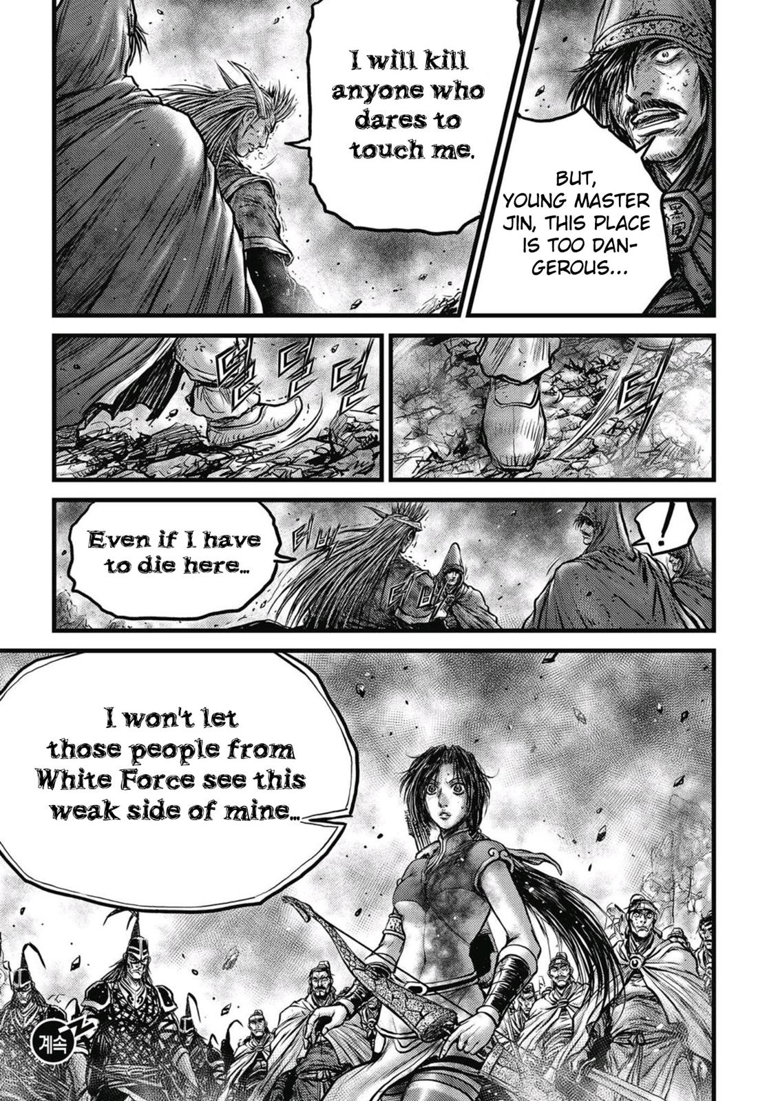Ruler of the Land Chapter 572 20