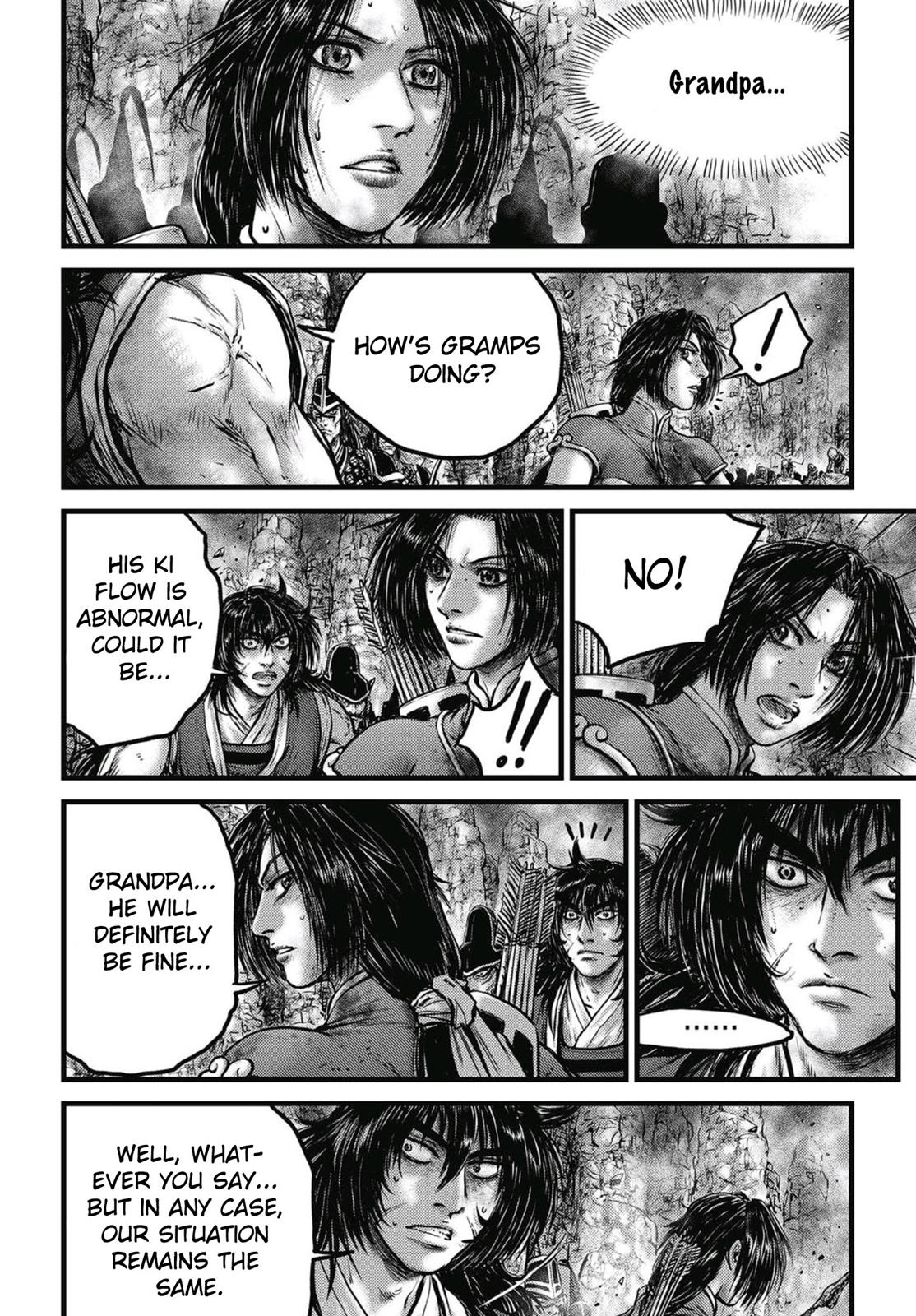 Ruler of the Land Chapter 573 5