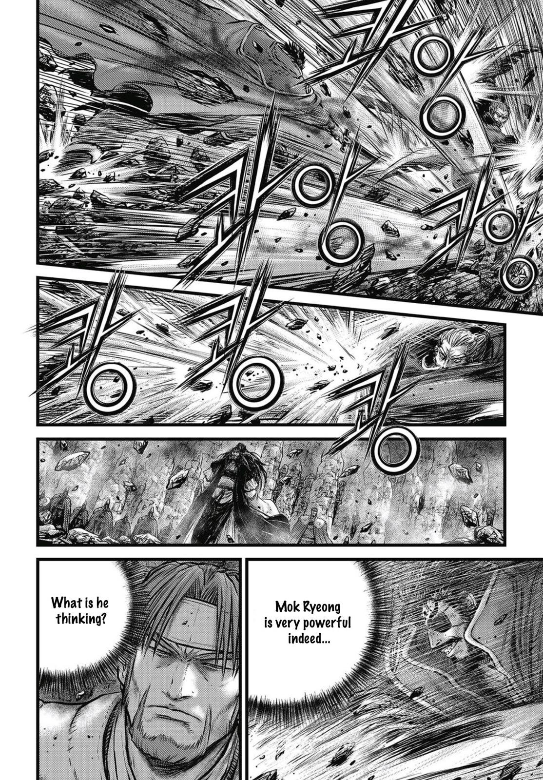 Ruler of the Land Chapter 573 7