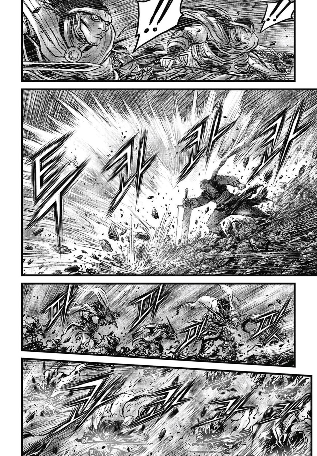Ruler of the Land Chapter 573 15