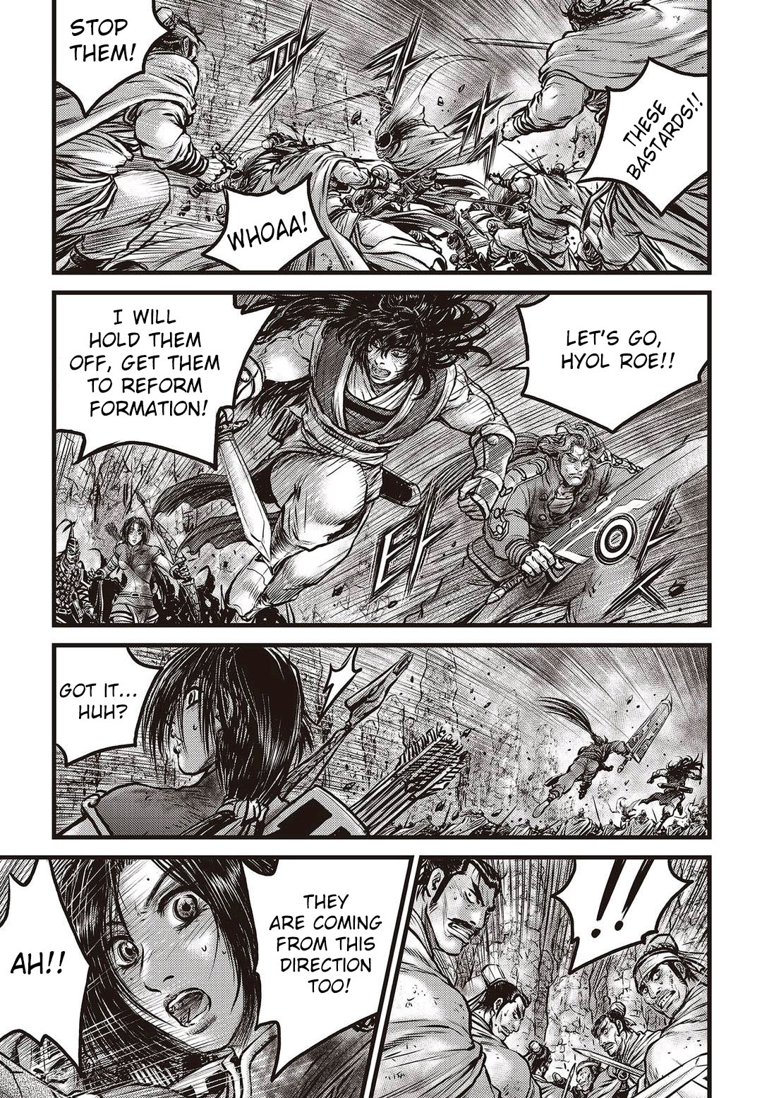 Ruler of the Land Chapter 575 2