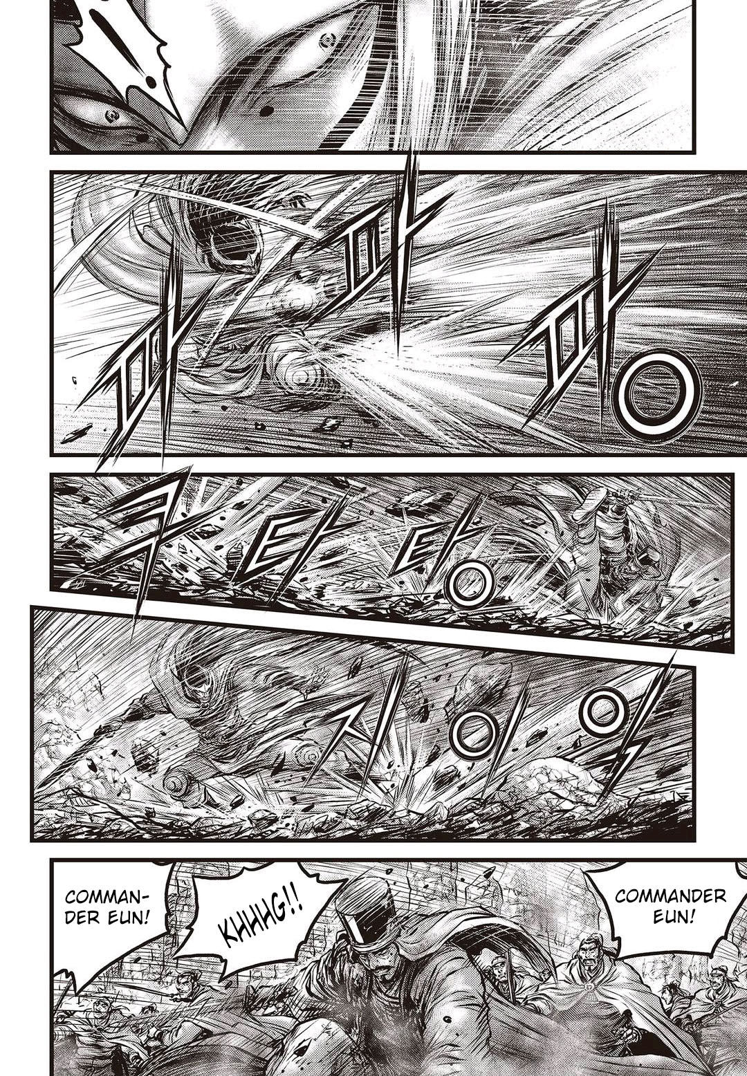 Ruler of the Land Chapter 575 7