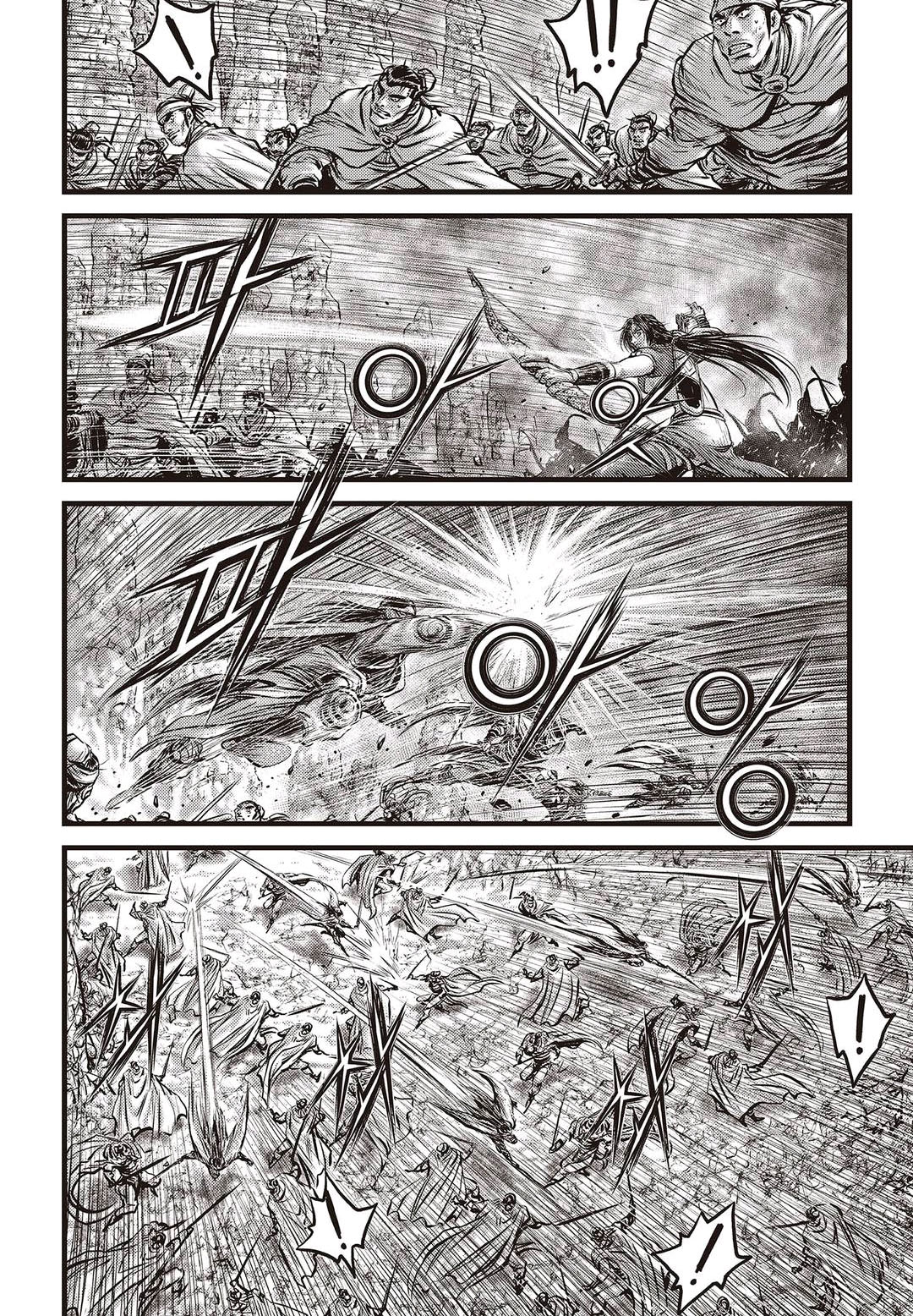 Ruler of the Land Chapter 575 9