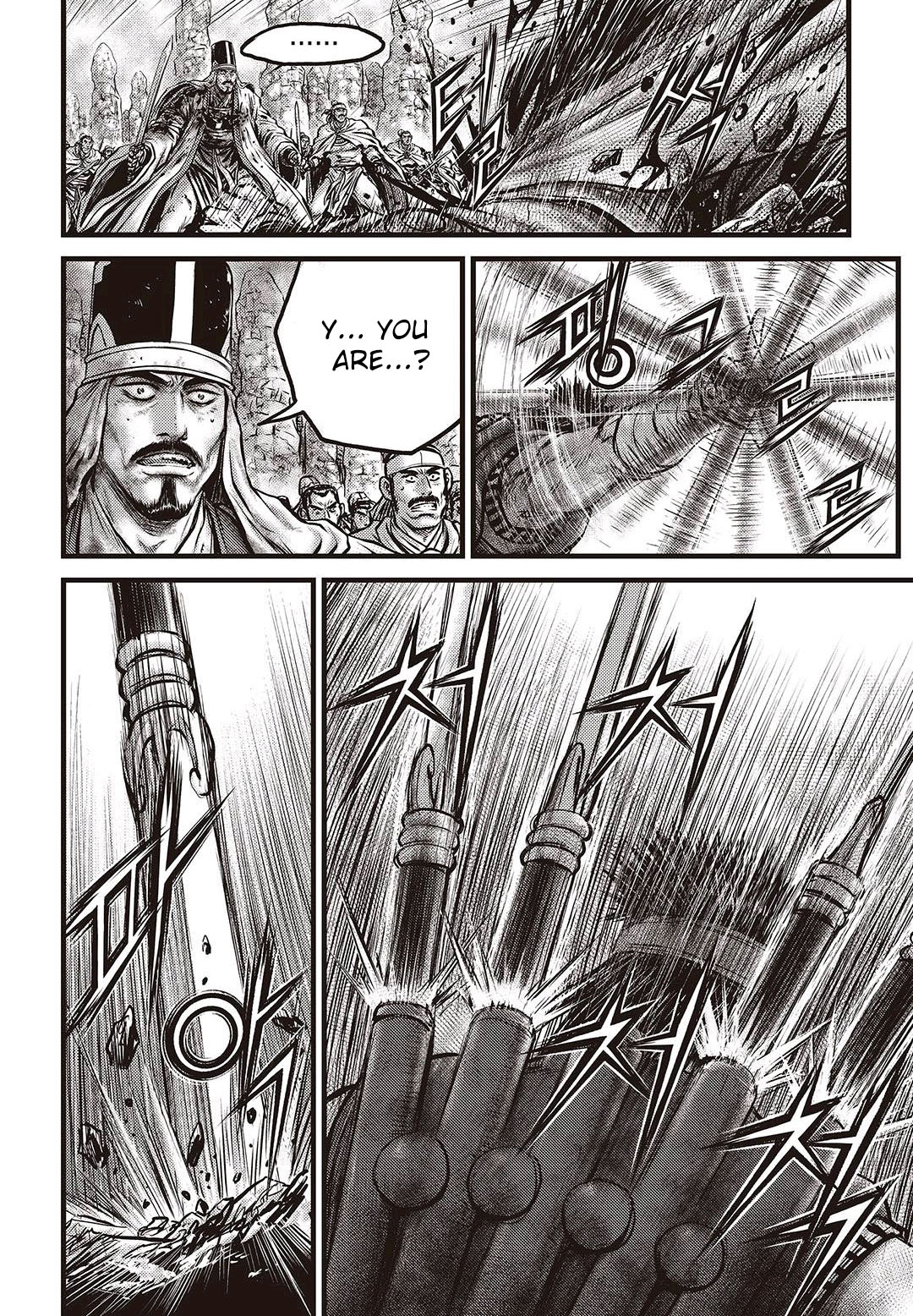 Ruler of the Land Chapter 576 2