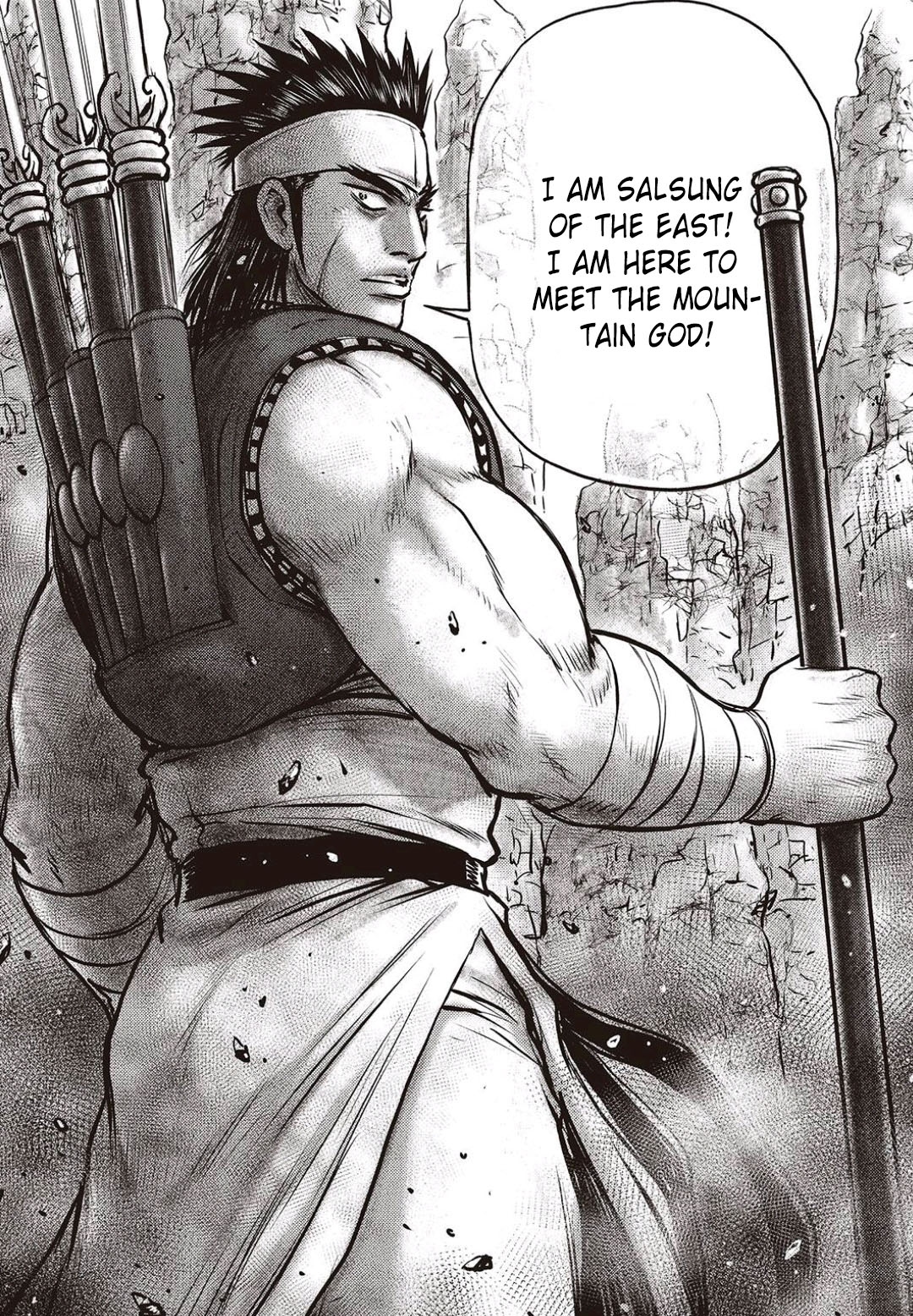 Ruler of the Land Chapter 576 3
