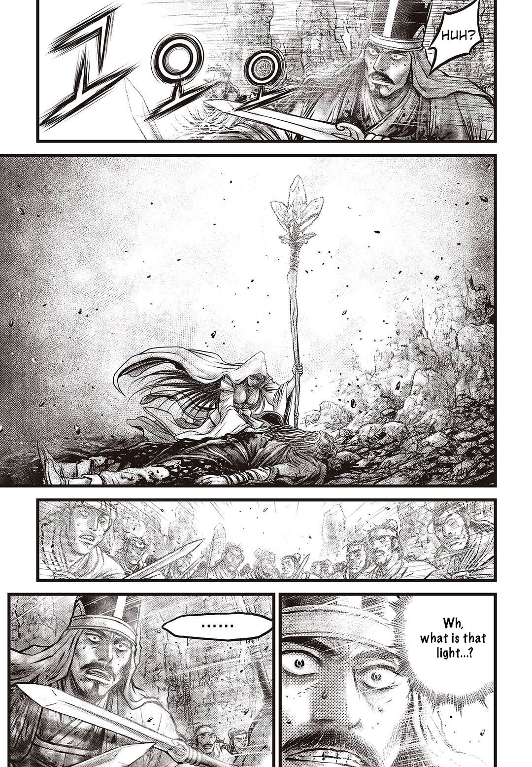Ruler of the Land Chapter 576 11