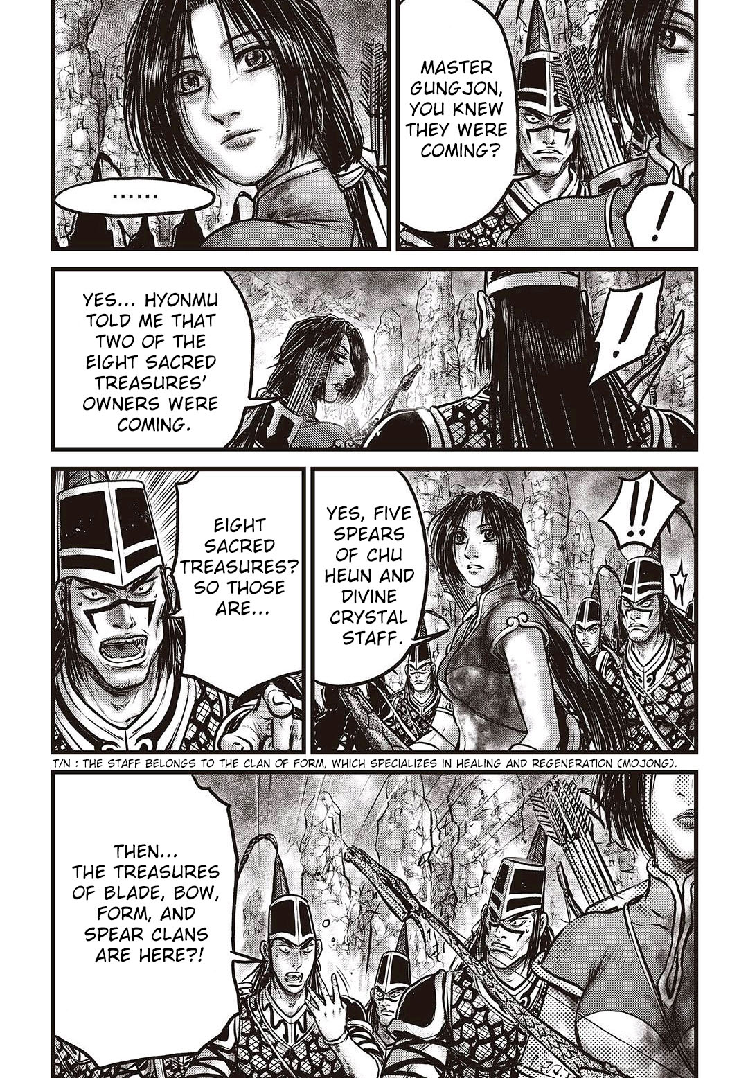 Ruler of the Land Chapter 576 14