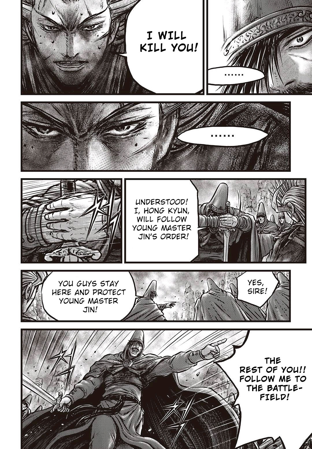 Ruler of the Land Chapter 576 18