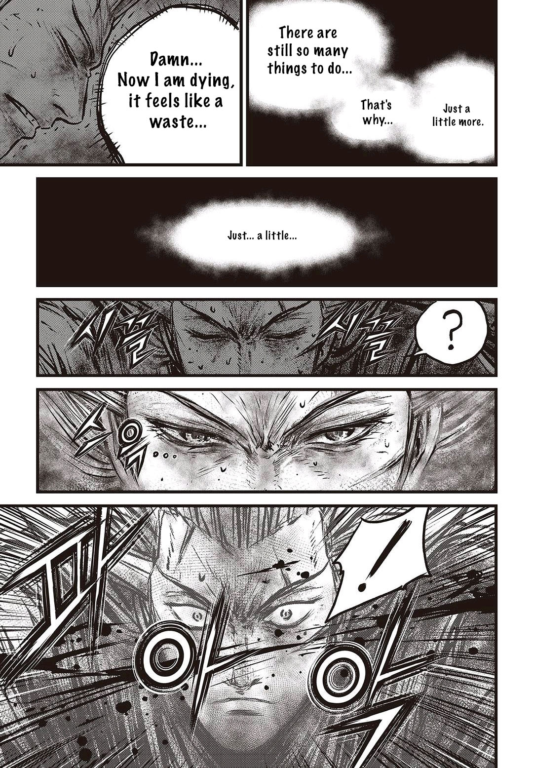 Ruler of the Land Chapter 576 21