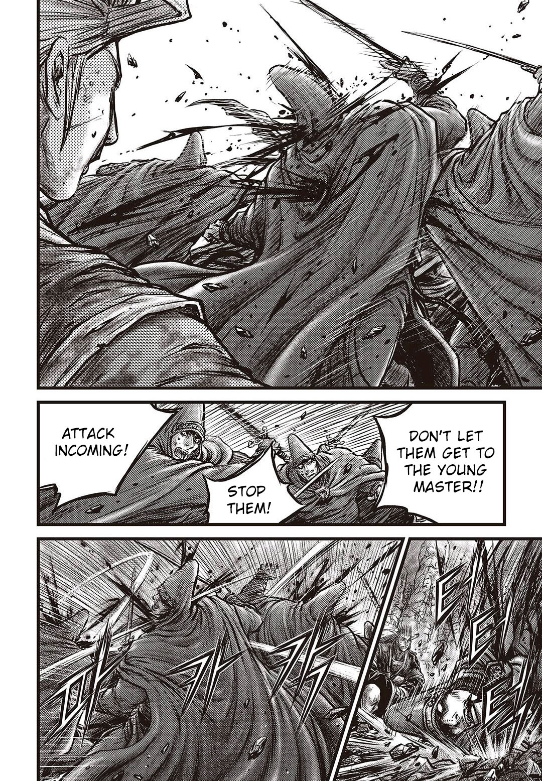Ruler of the Land Chapter 576 22