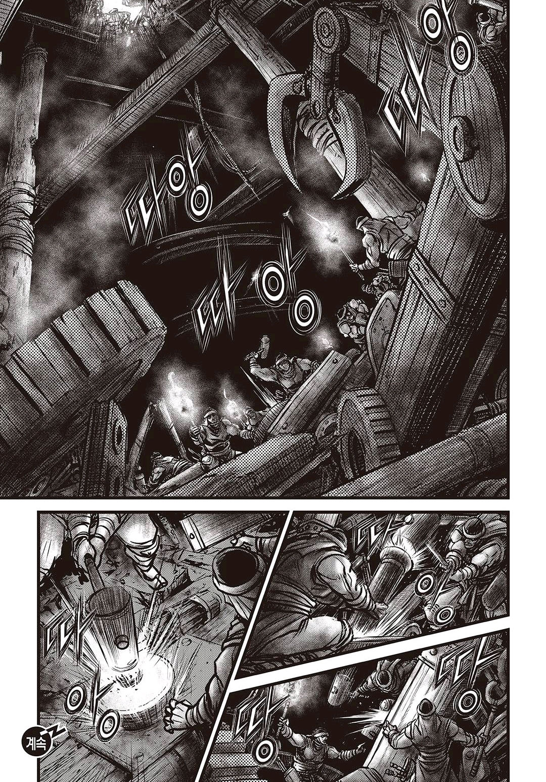 Ruler of the Land Chapter 576 31