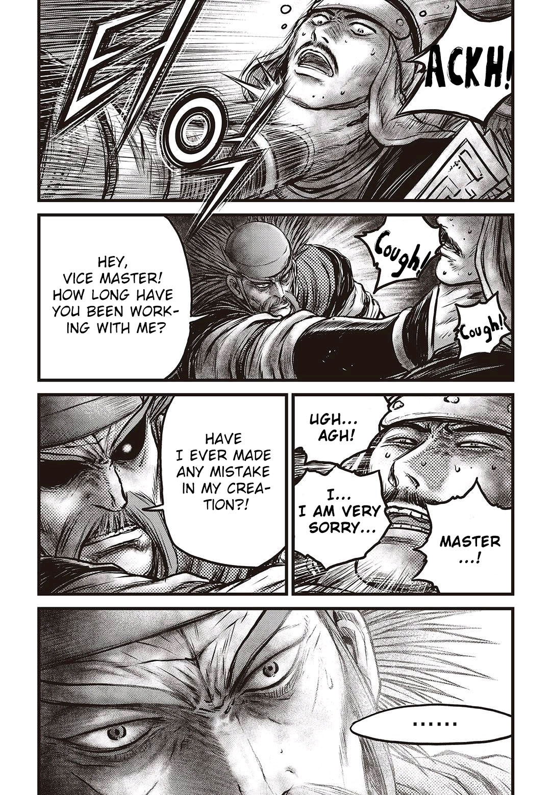 Ruler of the Land Chapter 577 8